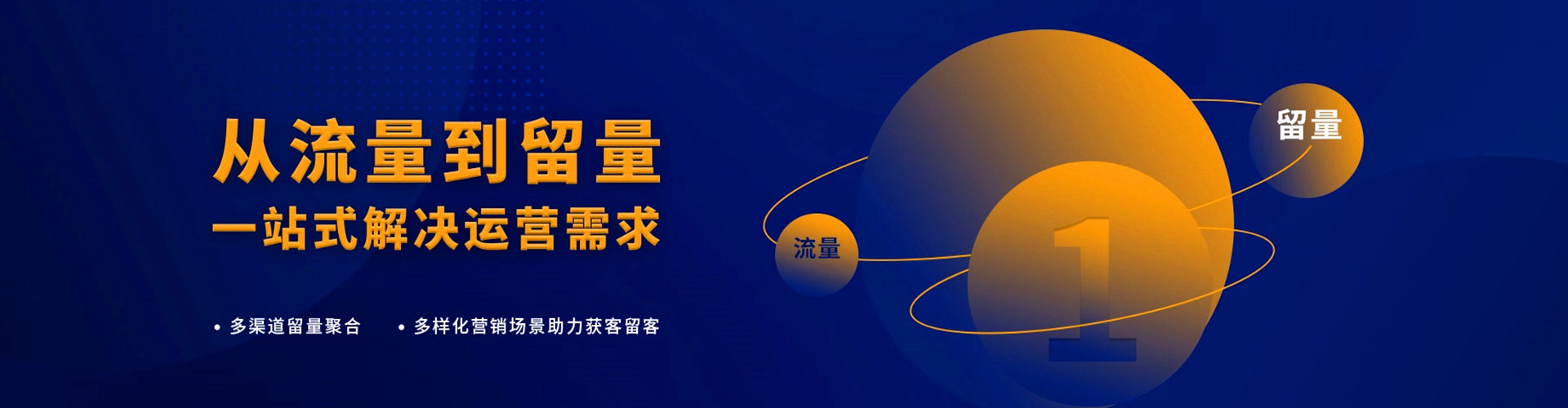 楚雄百度推广代理