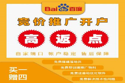 金融投资中的代理开户策略及实例分析