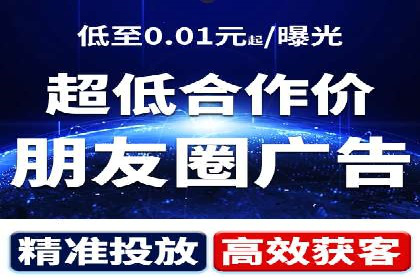 SEM托管服务成功案例：实现线上线下双丰收